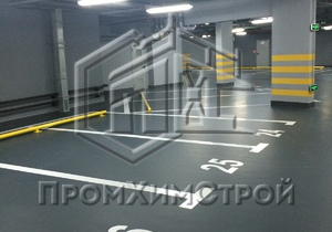 Примеры работ ООО «ПромХимСтрой». Объект: Эпоксидные и полиуретановые полы - Изображение 19