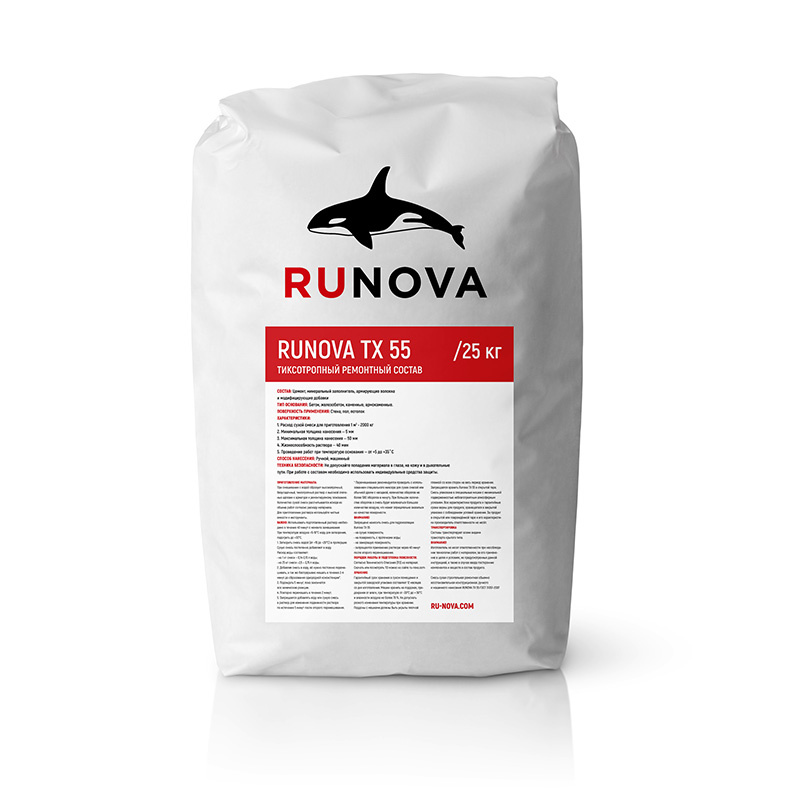 Изображение - RUNOVA TX 55